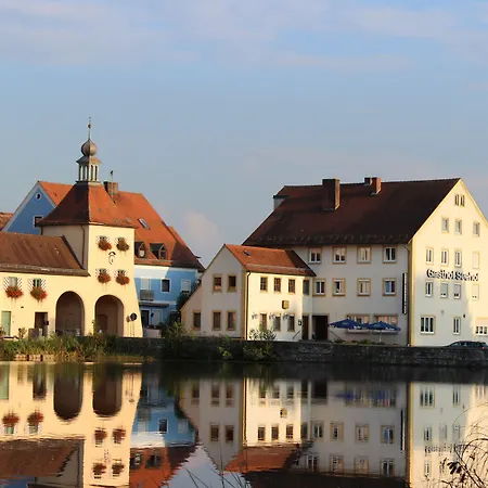 Seehof Hotel 2*